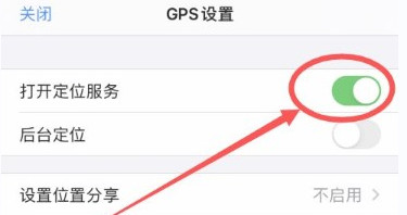5800测绘计算器