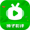 狮子影评最新版本