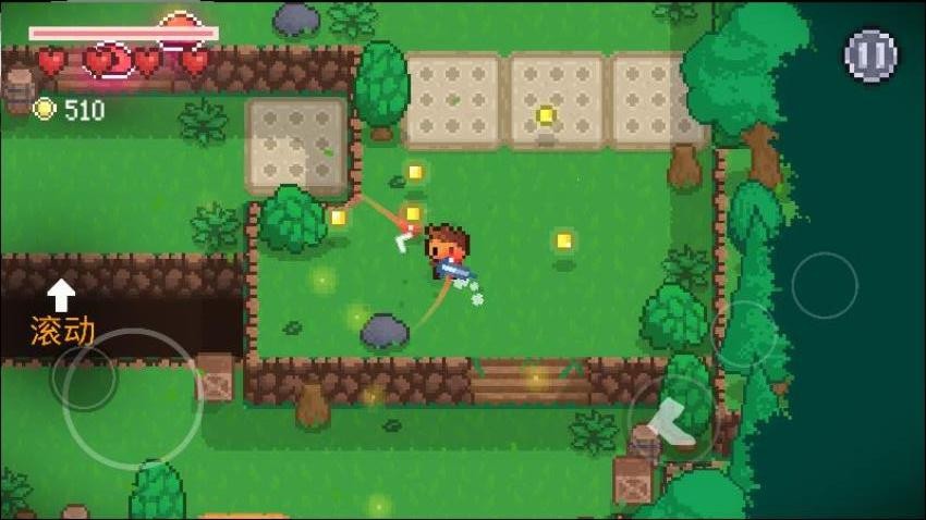 平凡世界求生游戏截图3