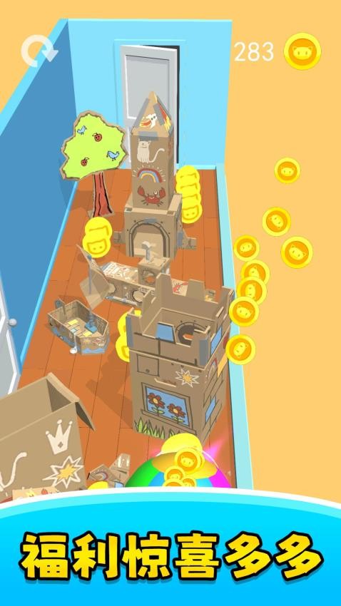 宠物乐翻天游戏截图1