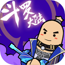 香肠派对官网版