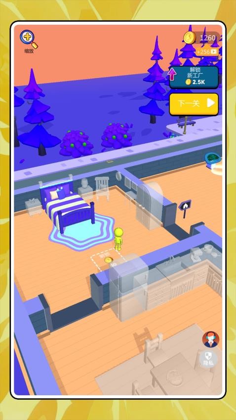 怪兽组合大挑战游戏截图1