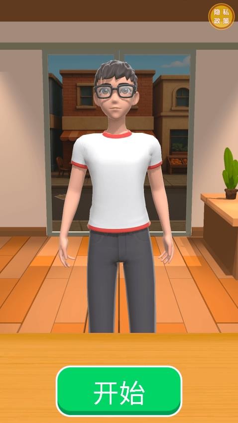 涂色小行家游戏截图4