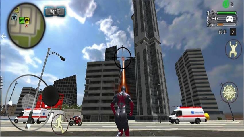 超级英雄进化生存游戏截图2