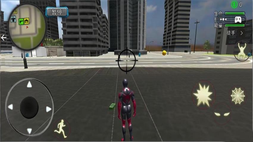 超级英雄进化生存游戏截图3