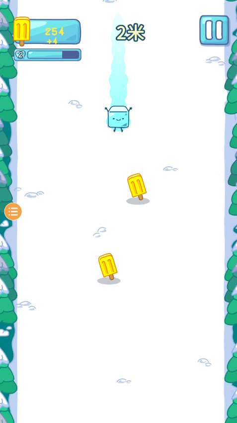 雪糕刺客