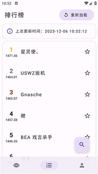 游戏王萌卡平台