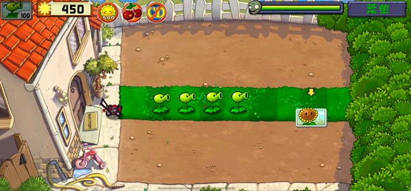 植物大战僵尸精华版截图5