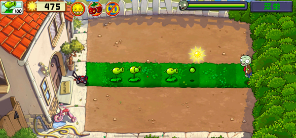 植物大战僵尸精华版截图4