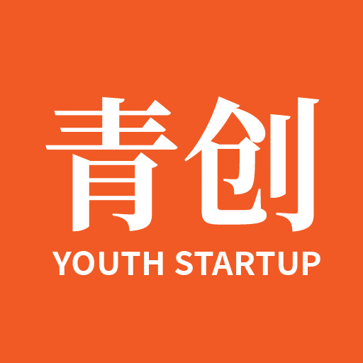 青创app