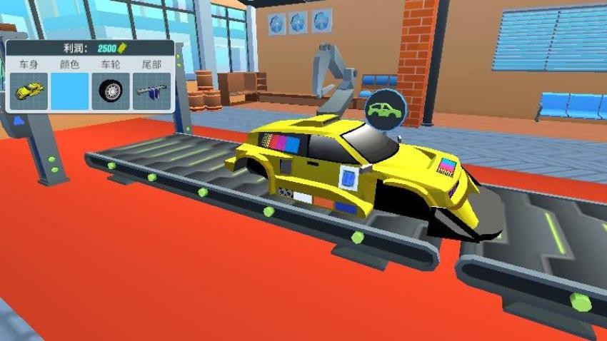 极速豪车俱乐部游戏截图2