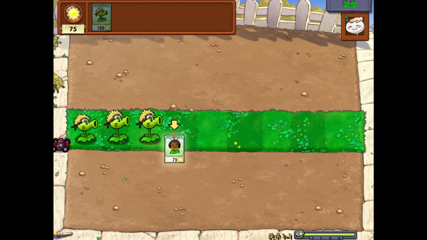 植物大战僵尸火影版截图5