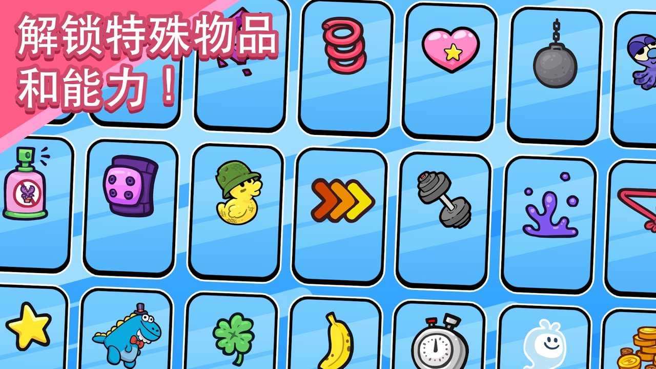 飞天小女警(Powerpuff)游戏截图4