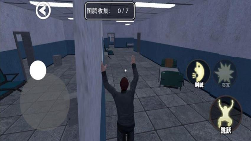 疯狂跑跳游戏截图5