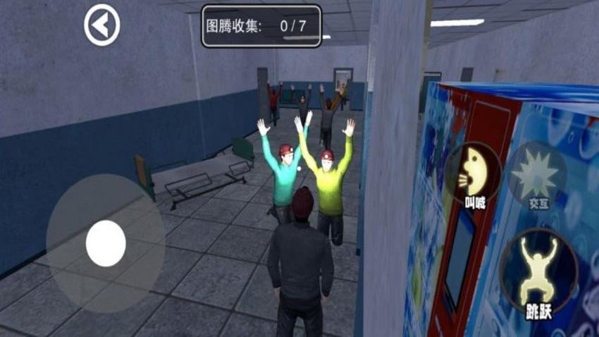 疯狂跑跳游戏截图4