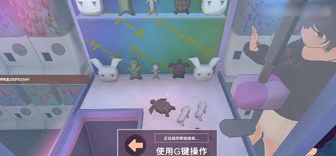 理想的家里蹲生活安卓手机版截图3