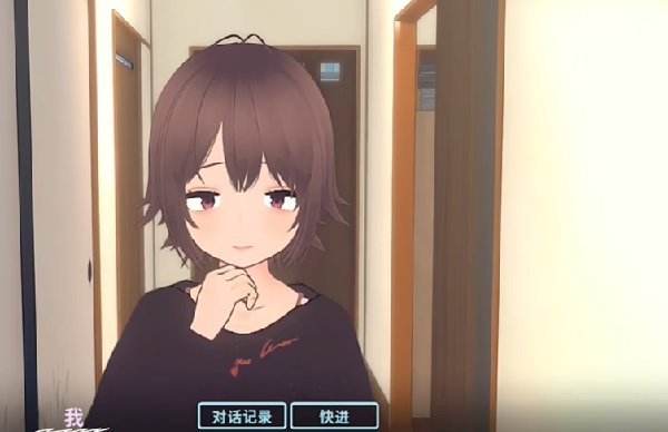 理想的家里蹲生活安卓手机版