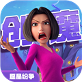 创造与魔法游戏