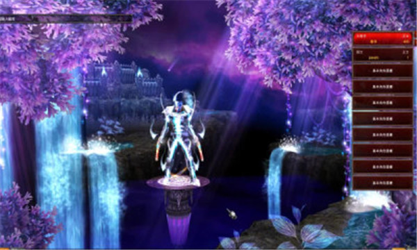 怀旧版mu奇迹手机版截图4