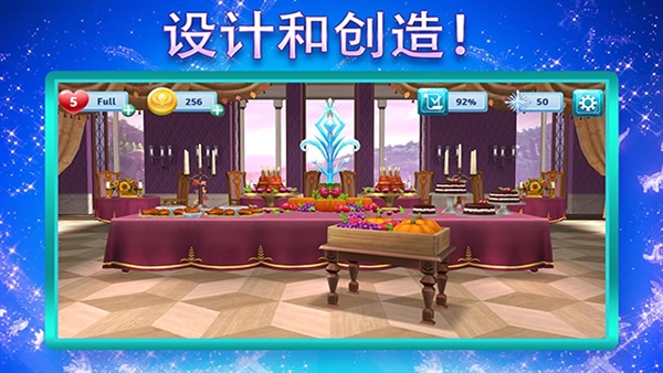 冰雪奇缘大冒险中文版截图5
