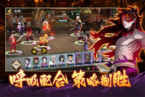 搭救之路手游截图3