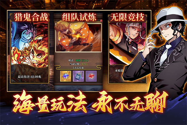 搭救之路手游截图1