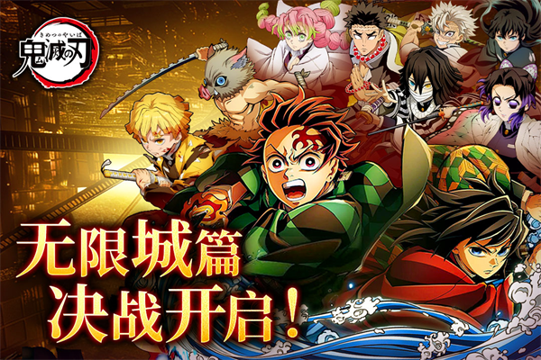 搭救之路手游截图4