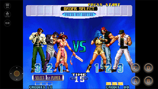 拳皇十周年纪念版截图3