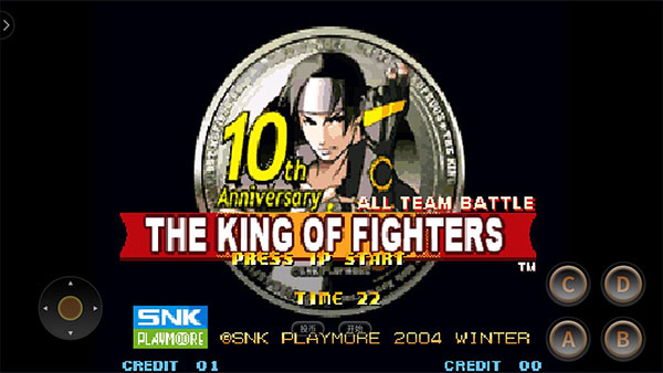 拳皇十周年纪念版截图1