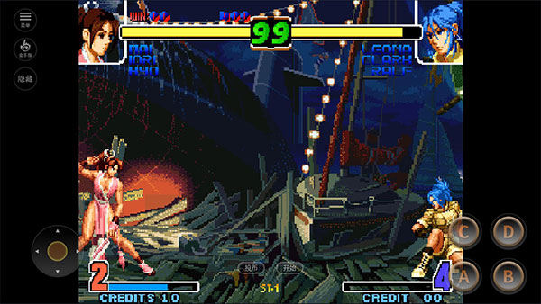 拳皇十周年纪念版截图4