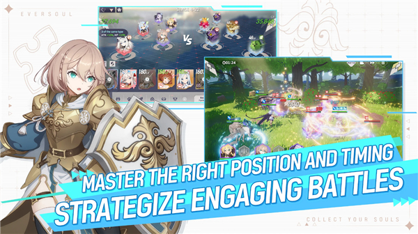 空灵诗篇国际服截图1