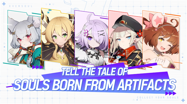 空灵诗篇国际服截图3