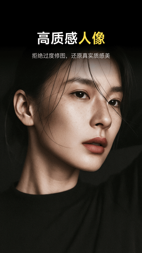 像素蛋糕手机版截图3