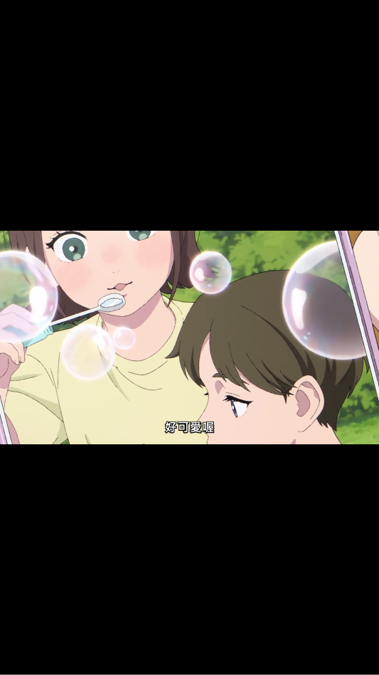 Anime1动漫截图2