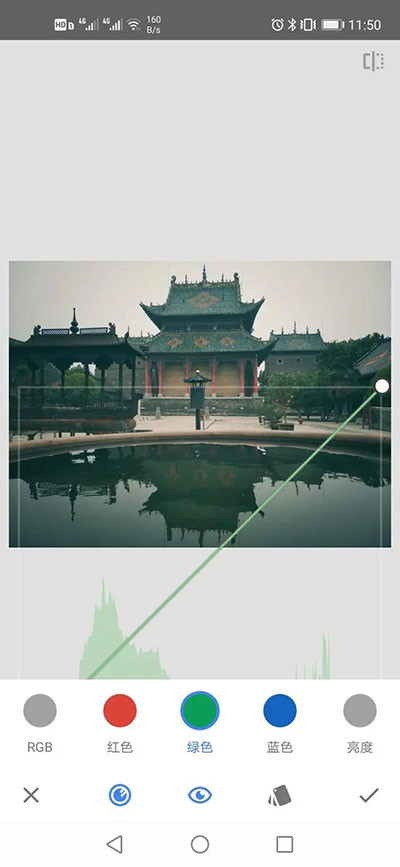 Snapseed手机修图软件