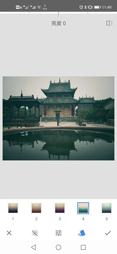 Snapseed手机修图软件