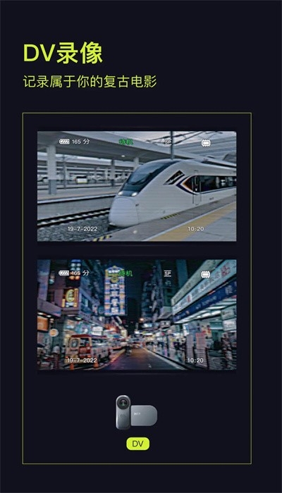 咔皮相机截图1