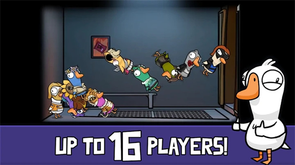 鹅鸭杀(Goose Goose Duck)国际服截图3