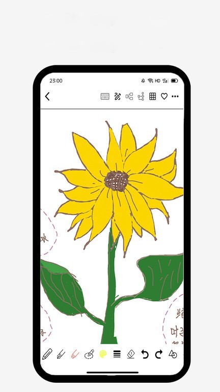 lionote截图4