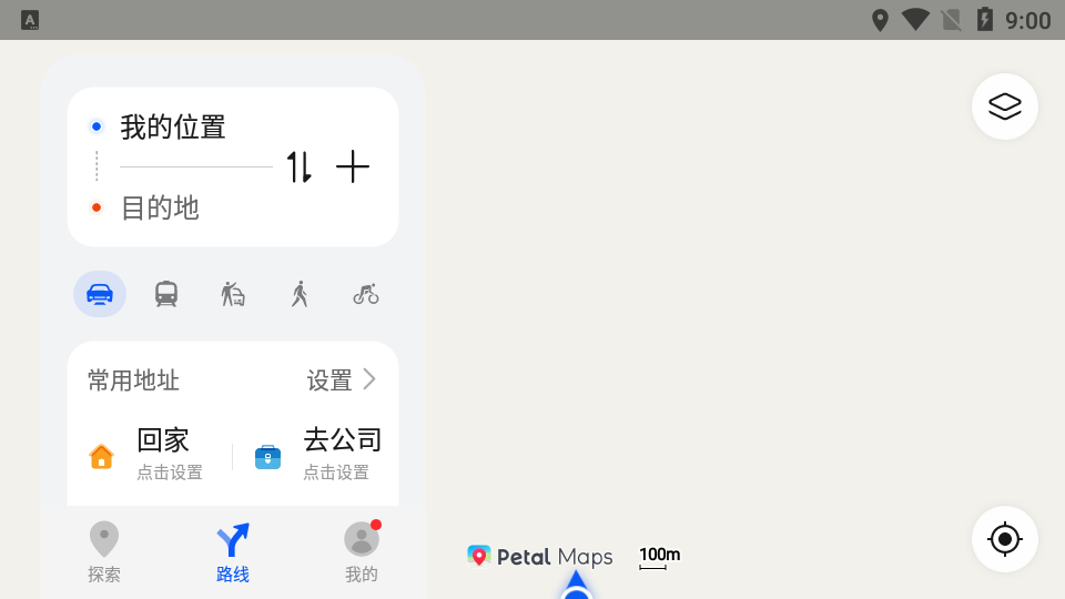 Petal地图截图1