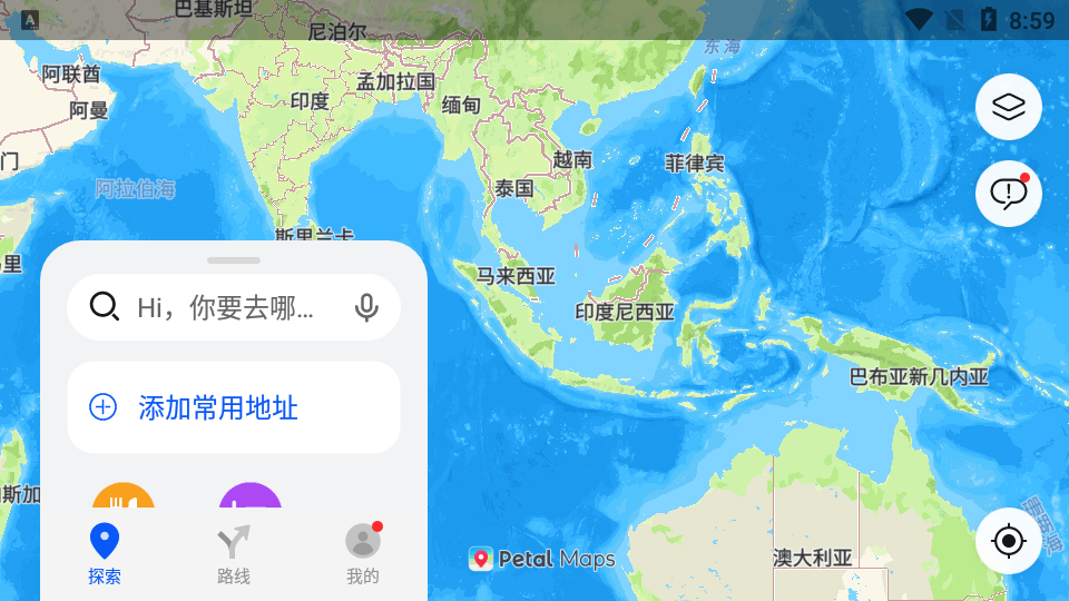 Petal地图截图2
