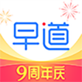 早道网校app
