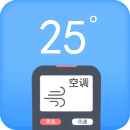 海信空调遥控器思遥控