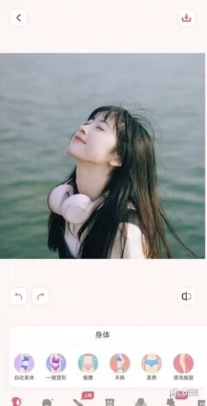 美啦相机高级截图3