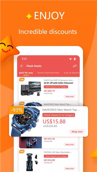 阿里全球速卖通Aliexpress手机客户端截图3