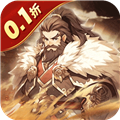 小小幻兽录0.1折