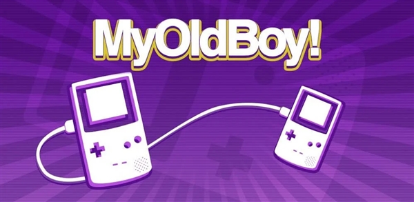 MyOldBoy模拟器安卓版截图3