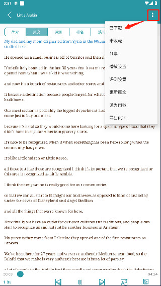 Voa常速英语