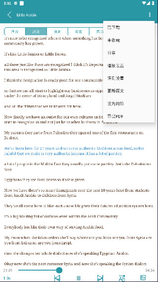 Voa常速英语