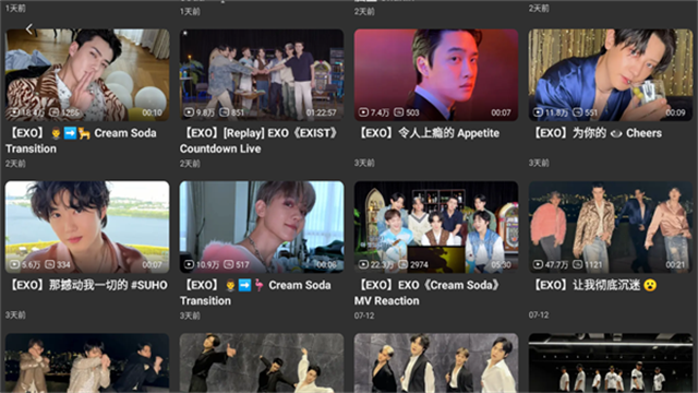 BBLL第三方tv客户端截图2